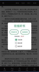 亚搏德甲买球下注APP